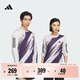 adidas北京馬拉松限定配色速干跑步運動(dòng)長(cháng)袖T恤男女秋冬阿迪達斯   符點(diǎn)灰/紫色   L