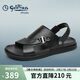 金利來(lái)（Goldlion）男鞋都市休閑透氣戶(hù)外涼鞋兩穿皮鞋沙灘鞋59622032401A-黑色-41碼
