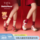 他她（TATA）馬年系列孫樂(lè )言同款黃油小熊馬年新年阿甘鞋女休閑德訓鞋GXW02AM6 紅寶石 38