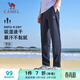 駱駝（CAMEL）速干運動(dòng)褲男透氣梭織直筒休閑褲子 J15BABLH062 黑夜藍 XL