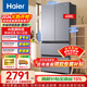 海爾（Haier）小紅花超薄冰箱488升60cm內超薄法式多門(mén)四開(kāi)門(mén)594超薄嵌入櫥柜黑金凈味三檔變溫手機智控一級能效 488升法式超薄丨AI變頻+黑金凈味+三檔變溫