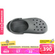 卡駱馳（CROCS）檀健次同款經(jīng)典洞洞鞋輕便百搭女沙灘鞋包頭拖鞋男鞋|10001 石板灰-0DA(含智必星) 44 (280mm)