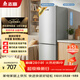 志高（CHIGO）雙門(mén)冰箱 151升兩門(mén)宿舍租房小戶(hù)型家用冷藏冷凍小冰箱 節能保鮮低噪 BCD-151C188D 以舊換新