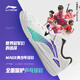 李寧（LI-NING）乒乓球鞋兒童鷹眼2.0透氣減震專(zhuān)業(yè)比賽訓練運動(dòng)鞋 35