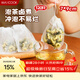 美廚（MAXCOOK）茶包袋 一次性玉米纖維泡茶袋抽繩式煲湯鹵料過(guò)濾袋120只MCPJ0104