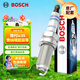 博世（BOSCH）單鉑金火花塞雪鐵龍世嘉凱旋現代ix35索納塔起亞/標致408四支0602