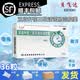 [貝飛達（BIFIDO）]雙歧桿菌三聯活菌腸溶膠囊 0.21g*36粒 3盒裝 0.21g*36粒 急慢性腹瀉 便秘 消化不良 順豐速運