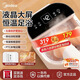 美的（Midea）泡腳桶足浴盆電動(dòng)泡腳盆高深桶加熱全自動(dòng)按摩洗腳智能恒溫家用過(guò)膝蓋小腿送父母長(cháng)輩節日生日禮物 【腳動(dòng)款】漏保+腳動(dòng)滾輪+智能恒溫
