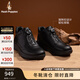 暇步士（Hush Puppies）加絨靴男 戶(hù)外通勤旋轉扣男鞋保暖舒適厚底增高休閑鞋 曜石黑 40