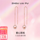 周六福（ZLF） S925銀飾耳線(xiàn)女圓形愛(ài)心簡(jiǎn)約潮流輕奢銀飾耳釘送女友 耳釘一對