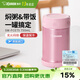 象?。╖O JIRUSHI）燜燒杯壺進(jìn)口不銹鋼750ml罐粥神器大容量燜燒罐男女學(xué)生保溫湯罐 粉色SW-FCE75-PS 750ml