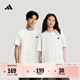 adidas簡(jiǎn)約通勤百搭休閑短袖T恤男女春季新款阿迪達斯官方輕運動(dòng)