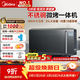 美的（Midea）微碳系列微波爐家用微烤一體機不銹鋼內膽一級能效平板25升解凍解熱PC23M8