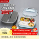 美廚（MAXCOOK）304不銹鋼飯盒 加大加深五格學(xué)生飯盒2L配餐具湯碗保溫袋MCFT8772