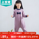 上寶麥春秋兒童連體睡衣加厚棉女童寶寶防踢睡衣家居服防著(zhù)涼 紫色100碼