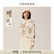 VGRASS【金陵家宴】國風(fēng)疊繡全羊毛女25年春季新款圓領(lǐng)針織衫上衣 月影白色 S