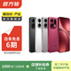 OPPO Reno/Find/K/R/折疊屏系列 X9/X8/X7 pro/Ultra系列 二手手機 國行優(yōu)惠券 OPPO Reno7 Pro (5G版)