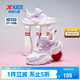特步（XTEP）童鞋小翅膀印花女童小童軟底休閑鞋 帆白/雪青紫    31   