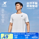特步運動(dòng)t恤衫短袖男夏裝新款跑步速干衣薄款健身服半袖 珍珠白-男（0175） L