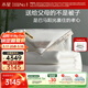 水星家紡100%桑蠶絲被子冬季子母被 100支長(cháng)絨棉冬被芯約10.7斤220×240cm