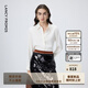 朗姿【精英衣櫥 Basic衣櫥】白襯衣高級感長(cháng)袖上衣冬季新款通勤襯衫女 米白色 S