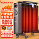 康佳（KONKA）取暖器家用電油汀節能電暖器13片暖氣片臥室大面積移動(dòng)地暖立式加濕電暖氣烤火爐KH-YT1213