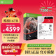 希捷（SEAGATE） 酷狼 NAS硬盤(pán) 網(wǎng)絡(luò )存儲私有云機械硬盤(pán) 靜音低耗 含數據恢復服務(wù) CMR垂直SATA接口 16TB ST16000VN001-3年質(zhì)保 全新國行