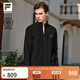斐樂(lè ) 斐樂(lè )官方男裝針織長(cháng)袖外套2025冬新款健身運動(dòng)夾克男 深黑-BK L 175/96A/L