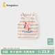 童泰（TONGTAI）嬰兒背心夏季純棉寶寶衣服兒童外出無(wú)袖上衣男童女童馬甲坎肩 粉色 110 （無(wú)肩扣）