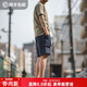 馬登工裝美式P44針織短褲男大口袋運動(dòng)五分衛褲阿美咔嘰日系休閑褲夏 藏青色 M