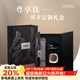 膳魔師（THERMOS）鈦杯保溫杯辦公戶(hù)外露營(yíng)車(chē)載商務(wù)純鈦泡茶甄選精品禮盒TCTE-500 雙開(kāi)門(mén)禮盒太空灰 500ml