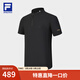 斐樂(lè )（FILA） 官方男子針織短袖衫戶(hù)外運動(dòng)涼感基礎T恤 深黑-BK M