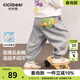 齊齊熊（ciciibear）[云朵褲]齊齊熊男童運動(dòng)褲春秋款衛褲寶寶褲子秋裝休閑褲兒童童裝 巖石灰 110