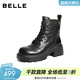 百麗（Belle）時(shí)尚串珠牛皮馬丁靴女冬季新款抓皺厚底增高休閑短靴B2940DD5 黑色 36