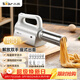 小熊（Bear）面條機家庭用 家用壓面機 無(wú)線(xiàn)手持座式壓面槍 小型電動(dòng)自動(dòng)不銹鋼壓面條機 8種出面模具YMJ-K40G1