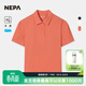 NEPA耐葩2026春夏新品女士涼爽彈力短袖POLO衫戶(hù)外運動(dòng)T恤7M45260 橙色 F05 M 170/92A（100）