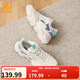 361°女鞋運動(dòng)鞋女云朵夏季網(wǎng)面透氣厚底增高復古老爹鞋百搭休閑鞋子女 【春夏革面】羽毛白/粉紫灰 38
