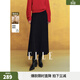 ELLE黑色綿羊毛垂感優(yōu)雅半身裙女2026春季新款氣質(zhì)顯瘦a字長(cháng)裙子 黑色 M