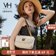 VANESSA HOGAN VH女包茵然軟包輕奢菱格系列鏈條斜挎腋下單肩包生日禮物送女友 白色