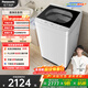 松下抗菌除螨 波輪洗衣機 10KG 除螨羽絨羊毛洗 家用全自動(dòng)X(jué)QB100-Q17CS