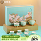 金鑲玉功夫茶具套裝茶杯陶瓷喝泡茶節日送禮品盒子時(shí)描金國花牡丹