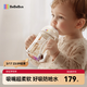 bebebus學(xué)飲杯嬰兒重力球吸管水杯1-3歲寶寶tritan牛奶杯非直飲奶瓶270ml