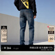 杰克·瓊斯（JACK&JONES）26年男裝潮流修身直筒彈力休閑百搭深色牛仔褲長(cháng)褲子男士四季男褲 深牛仔藍 第一批 30 175/78A(W30/L31)