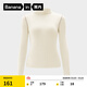 蕉內（Bananain）【趙露思同款】熱皮502++女士T恤打底衫半高領(lǐng)秋冬加絨顯瘦肌底衣 【連領(lǐng)】奶白撞線(xiàn) M