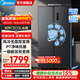 美的（Midea）572升對開(kāi)門(mén)雙開(kāi)門(mén)風(fēng)冷無(wú)霜一級能效雙變頻節能超薄超大容量?jì)粑犊咕矣弥悄茈姳錈ㄐ卵a貼15% 新款BCD-572WKPM(Q)