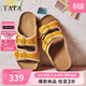 他她（TATA）可露麗熊復古勃肯拖鞋女休閑厚底涼鞋7GN03 黃色 38