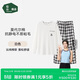 松山棉店松團兒家居服男女士長(cháng)袖套裝莫達爾棉抗靜電不易粘毛睡衣睡褲