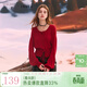 三彩2025冬季新款圓領(lǐng)針織衫系帶毛衫短款開(kāi)衫女 大紅色 S 155/80A