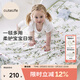 Cutelife雙層多功能嬰兒蓋毯春夏竹棉紗布新生兒毛毯遮陽(yáng)巾兒童浴巾 2條裝 玉米多多+爆米花派對 120*120 cm