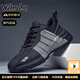 Walker Shop品牌運動(dòng)鞋男2026春季新款休閑鞋子男款軟底高端增高皮鞋鞋子男款 黑灰透氣款【正品男鞋 禮盒包裝】 40 (250mm)